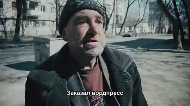 Про фрилансеров смотреть онлайн