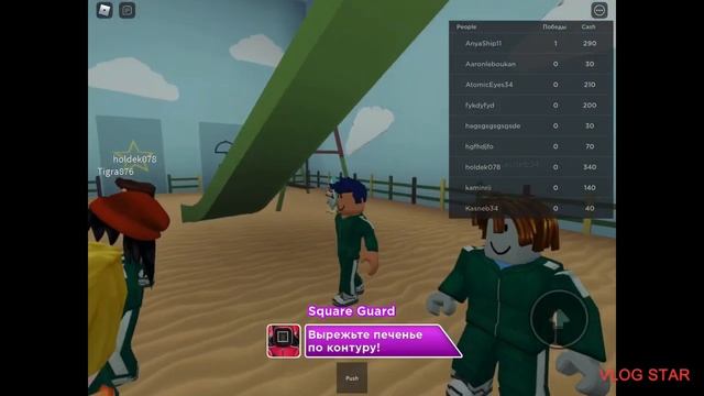 Игра в Кальмара Сладкие Соты На разных языках ROBLOX #2 смотреть онлайн