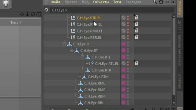 Как сделать ресницы в Cinema 4D для рига Anishwij / майнкрафт TUTORIAL смотреть онлайн