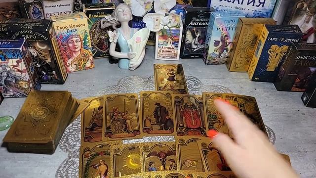 ?❤️БУДЕТ ЛИ ВСТРЕЧА??ХОЧЕТ ЛИ ОН МЕНЯ ВИДЕТЬ смотреть онлайн