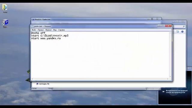 Как сделать голосовое управление компьютером, проект GLUG Джарвис в вашем ПК. смотреть онлайн