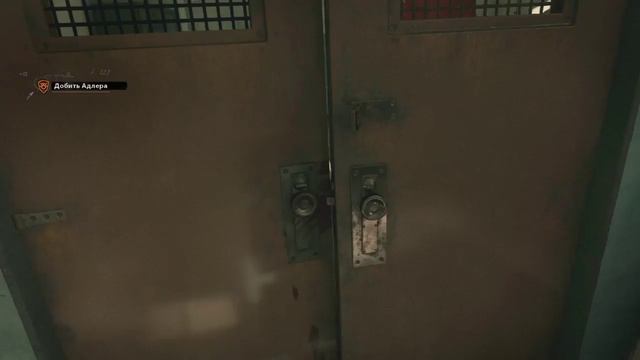 Что будет если Адлер победит в схватке с Беллом? Call of Duty Cold War смотреть онлайн