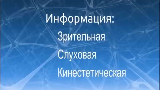 Скорочтение уроки: скорочтение урок 5 смотреть онлайн
