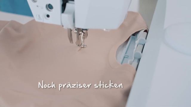 BERNINA Smart Drive Technology SDT – schneller, präziser und leiser sticken! смотреть онлайн