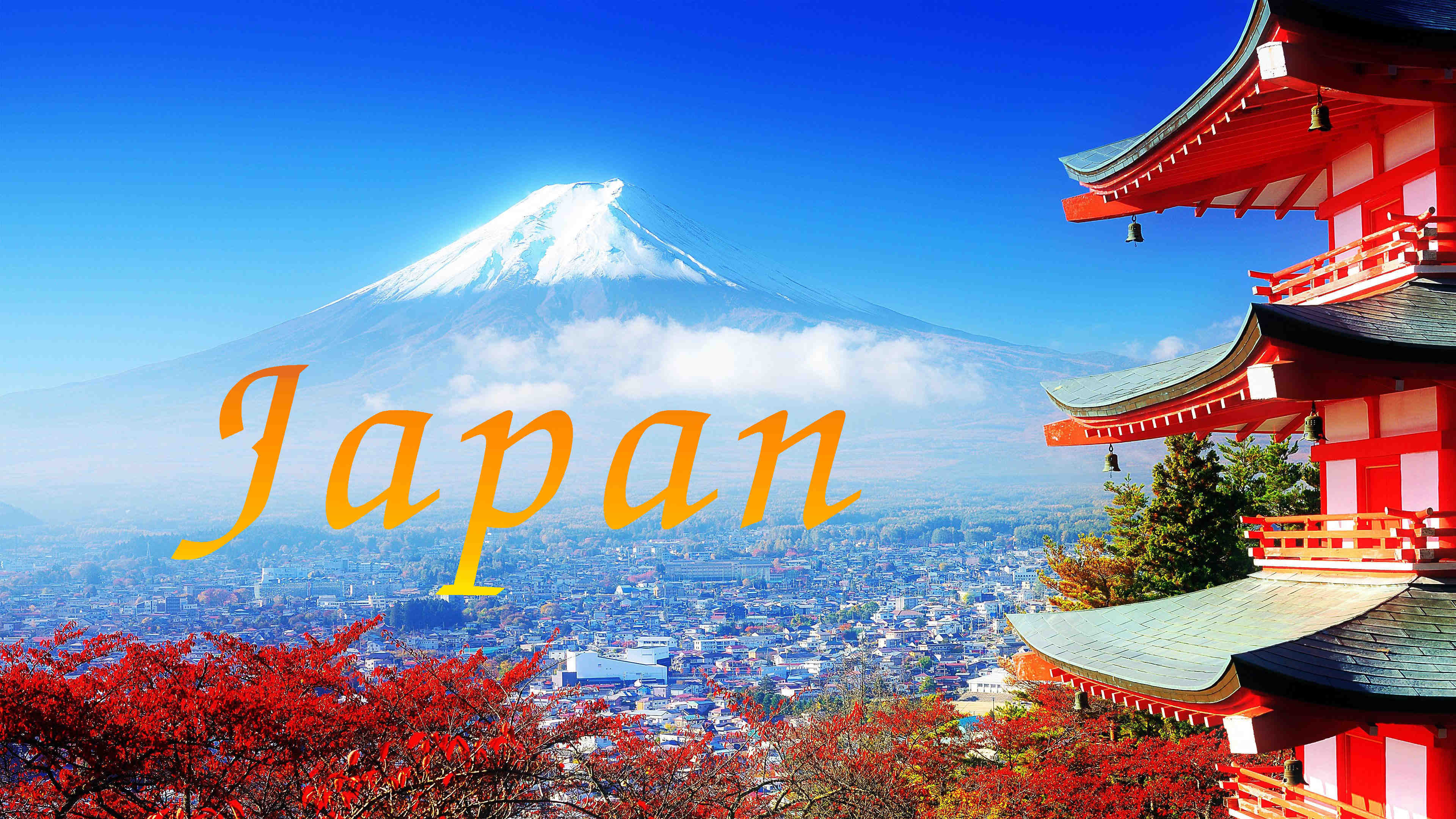 Япония - Japon Travel