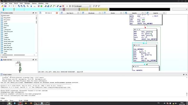 Основные уязвимости ввода-вывода смотреть онлайн