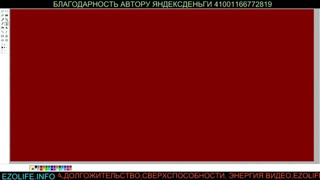 ФОТОПРОГУЛКА США КИТАЙ ЛЕНЬ РАЗУМА СНЫ КОСМОС ЭНЕРГИЯ ДУХ КАНАЛЫ смотреть онлайн