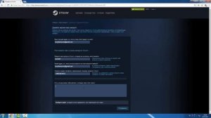Как отключить мобильный аутентификатор Steam Guard