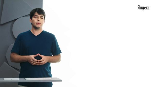 002. Денис Малых «Инструменты для разработки на Swift» смотреть онлайн