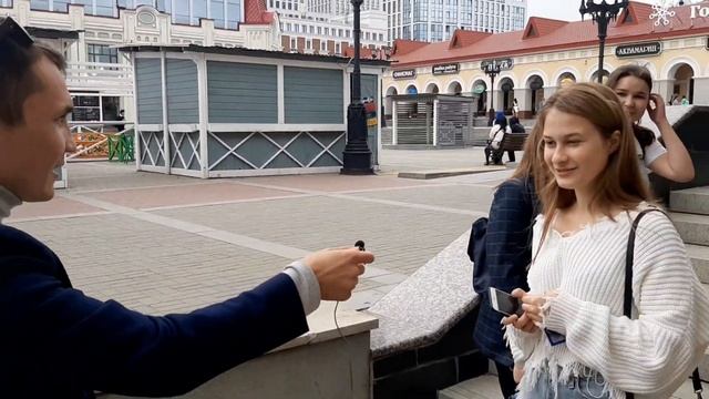 Опрос насколько ты Башкир. Насколько ты знаешь Башкортостан. смотреть онлайн