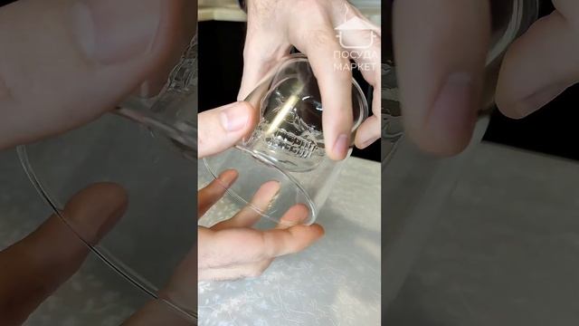 Стакан с двойным дном 150 мл для кофе Череп Olens - магазин Posuda-market смотреть онлайн