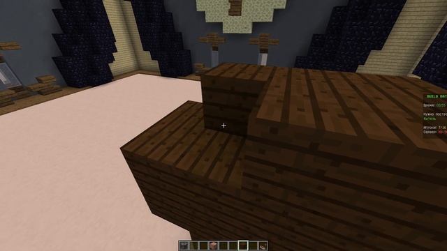 Мини игры Minecraft на версси 1.12.2 смотреть онлайн