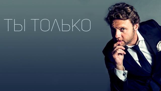 Александр Коган - Сказочный Мир