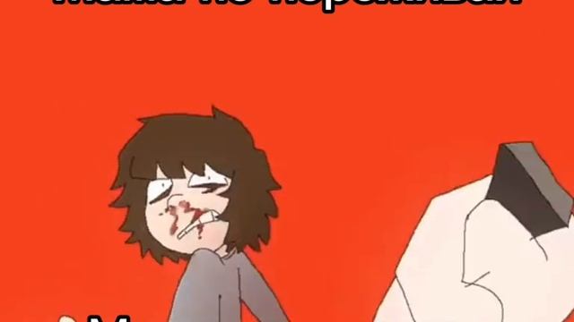 опм смотреть онлайн