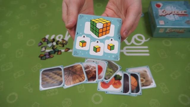 Настольная игра "Кортекс" - краткий обзор от магазина настольных игр Wheelko смотреть онлайн