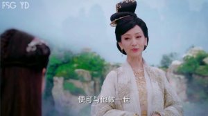 Судьба белой змеи 1 сезон 17 серия