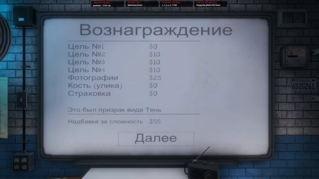 Ультра орная Фазмофобия (18+) ● BlackSilverUFA, KuplinovPlay, Dangar