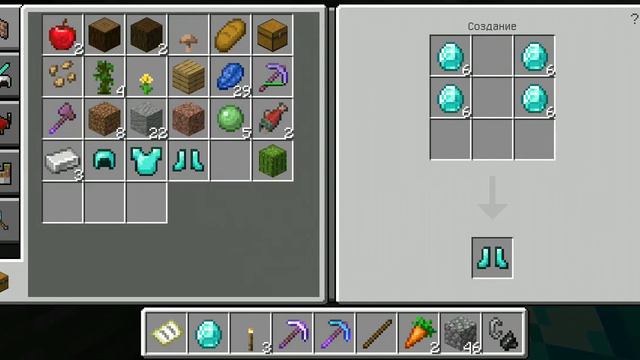 Как пройти майнкрафт на сложности детская Перезагрузка смотреть онлайн