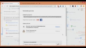 Как создать собственную карту / разместить много адресов на карту Google / загрузить адреса из файл