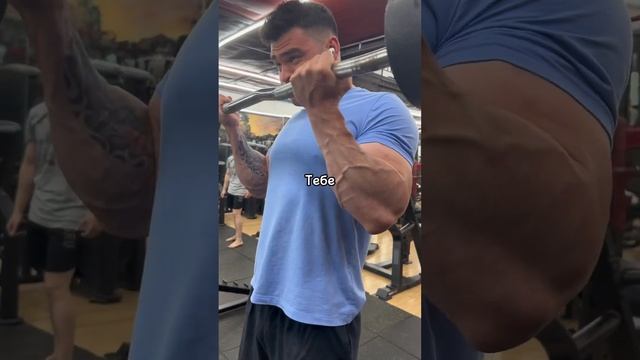 Секрет почему не растут мышцы! #фитнес #сушка #спорт #допосле #бодибилдинг #пресс #масса #качалка смотреть онлайн