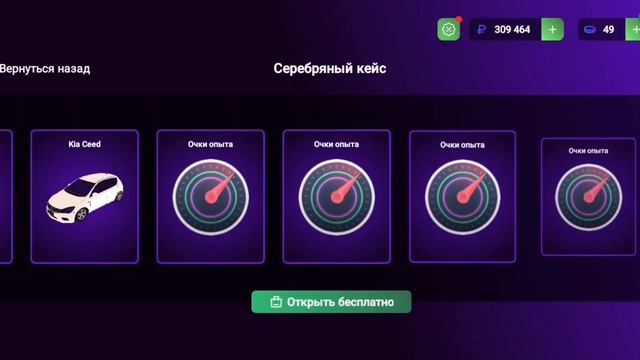 кейсы в матрёшке рп смотреть онлайн