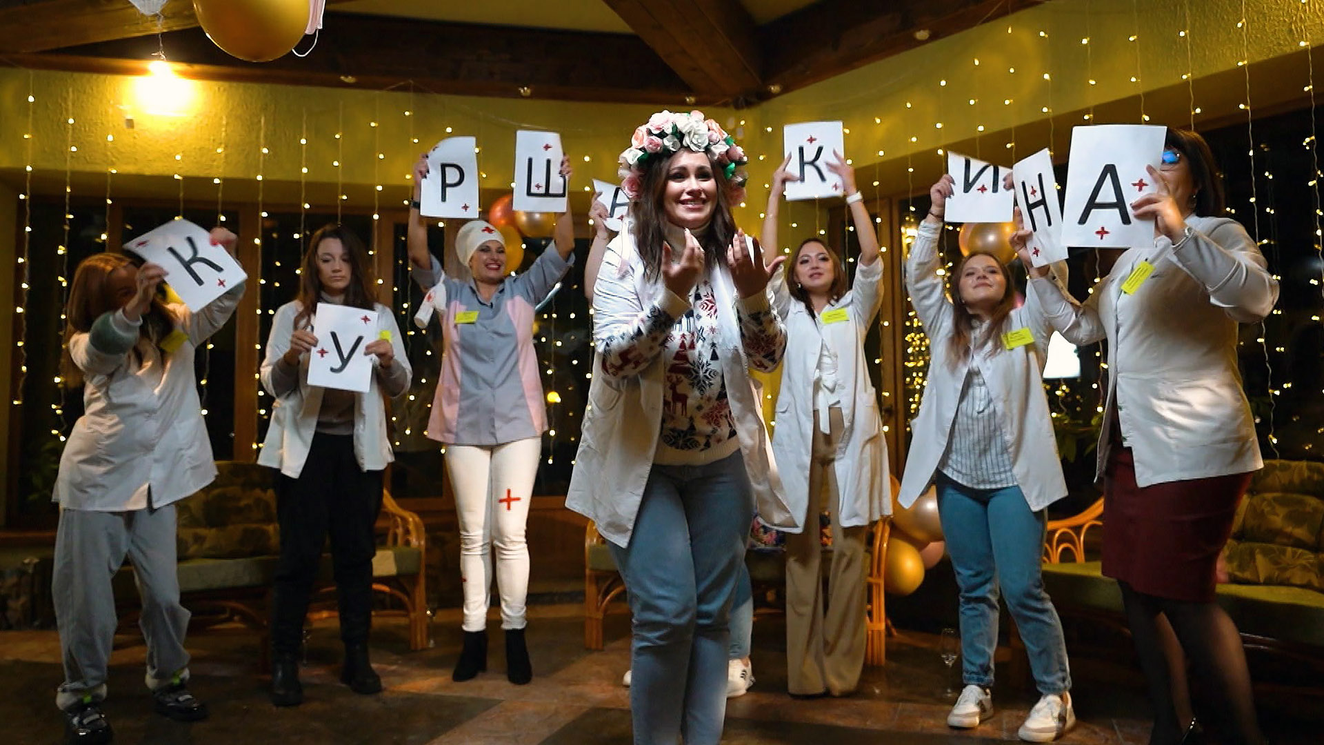 Девичник, 1 сезон, 5 выпуск смотреть онлайн