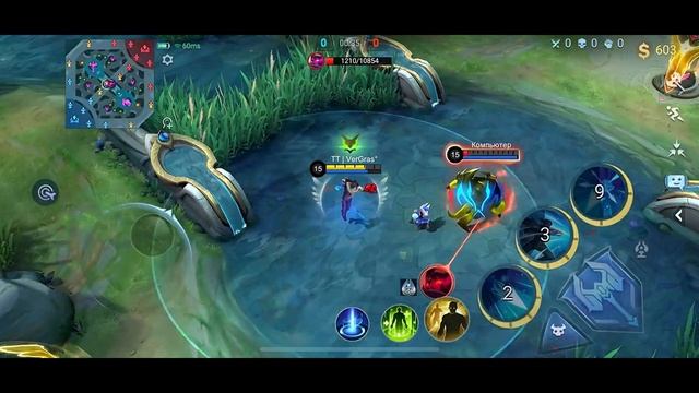 «ПРОСТЫЕ ГЕРОИ» ? МОБАЙЛ ЛЕГЕНД | MOBILE LEGENDS смотреть онлайн