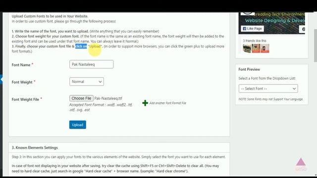 How to Install Urdu Fonts on WordPress смотреть онлайн