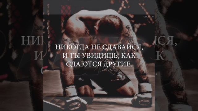 Мудрые цитаты великих людей со смыслом.Золотые слова, мысли заставляют нас задуматься. смотреть онлайн