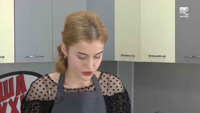 Наша кухня. Готовим овсяную кашу, овсяное печенье и молочный коктейль (27.01.2019) смотреть онлайн