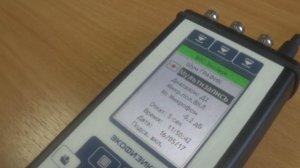 Обучение измерения виброакустических параметров приборами Октава, Экофизика и др. Часть 3