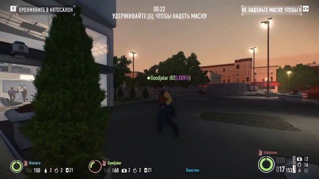 Подpaydayeвые полилоги