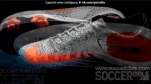 Бутсы Криштиану Роналду под музыку Каста    песня про Криштиано Роналдо  Picrolla
