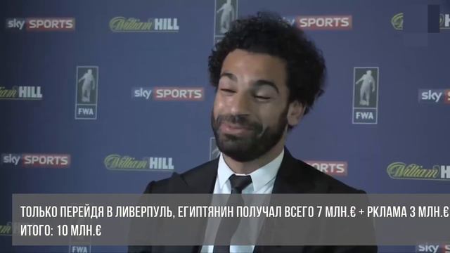 10 ФУТБОЛИСТОВ-МИЛЛИАРДЕРОВ смотреть онлайн