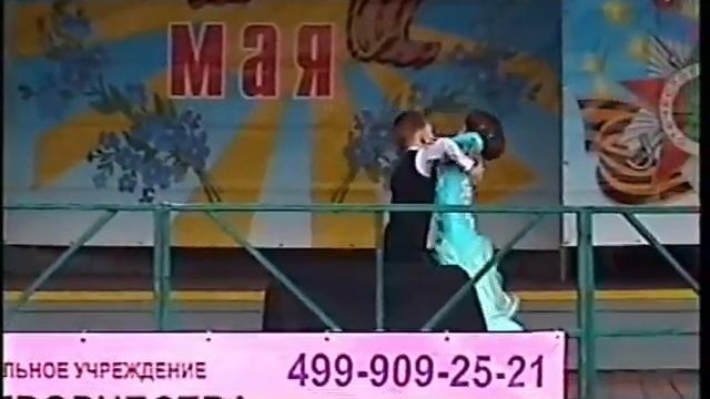 ТСК Барон смотреть онлайн