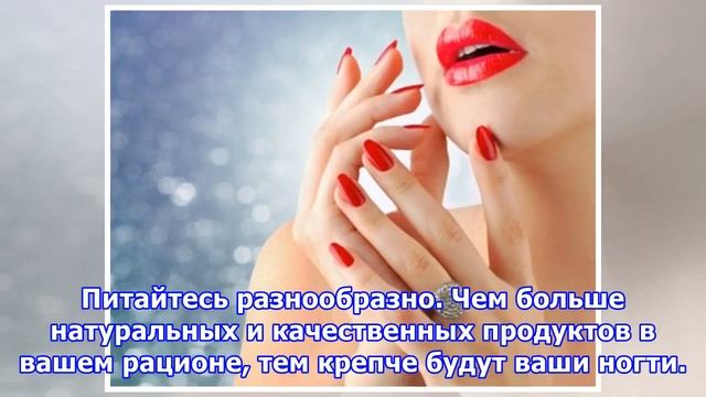 Почему слоятся ногти и что с этим делать смотреть онлайн