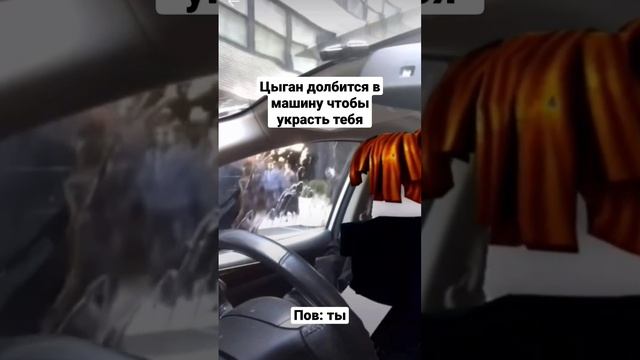 лопух #мем #рофлы #тренд #троллинг #смешныевидео #кекс #роблокс #хаха #школа #дети #детство смотреть онлайн