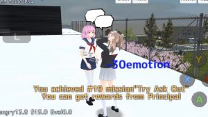 Ищу друга в скул герл симулятор|°school girl simulator°|Я не нашла друга?| Чем я занимаюсь в сгс?|