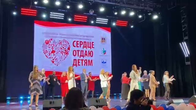 Флешмоб участников 2023 смотреть онлайн