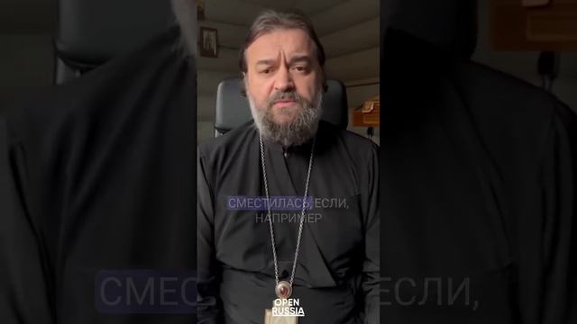 ВСТАВАЙ РУССКИЙ ЧЕЛОВЕК ТЕБЕ ОБЪЯВИЛИ ВОЙНУ!!! ПРОТОИЕРЕЙ ТКАЧЁВ АНДРЕЙ ЮРЬЕВИЧ 