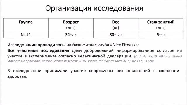 ɞ- АЛАНИН, МИЛАЯ ИГРУШКА ДЛЯ ПРЕКРАСНЫХ ДАМ смотреть онлайн