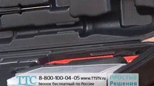 Набор инструментов в чемодане