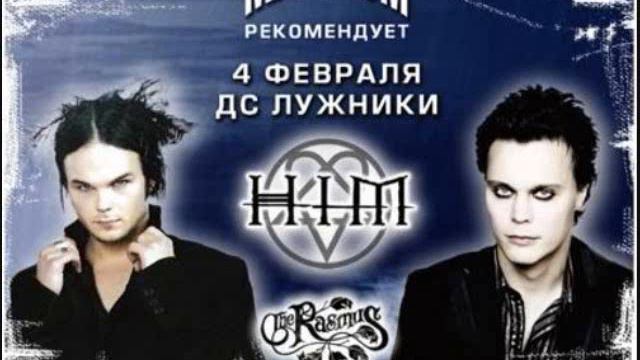Apocalyptica - Bittersweet(Chipmuck Version) смотреть онлайн