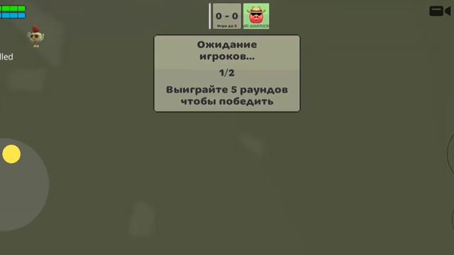 ФАРМ МОНЕТ В ЧИКЕН ГАН/ДУЭЛЬ/ЧИКЕН ГАН/MR.WARRIOR смотреть онлайн