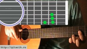 Как играть Аквариум -  Город золотой (разбор на гитаре)