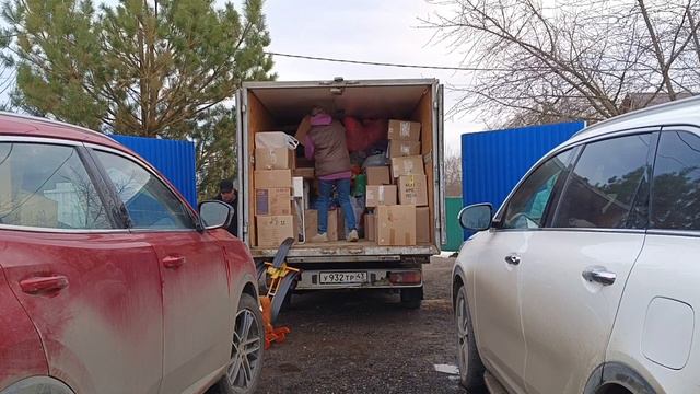 Гуманитарная помощь