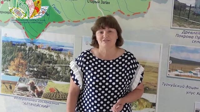 Поздравление с Днем работника медицины от Управления культуры и туризма МО "Мухоршибирский район" смотреть онлайн