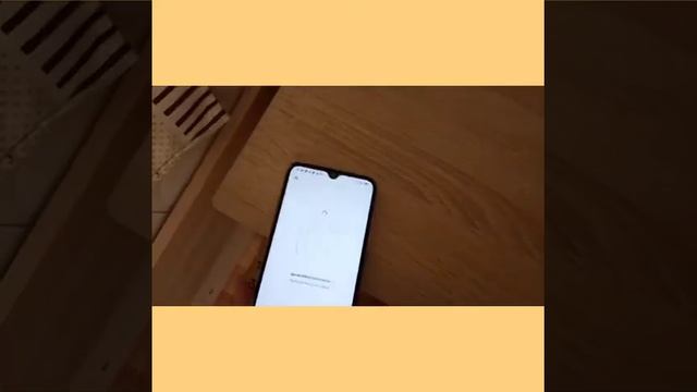 Мастерство и Радость