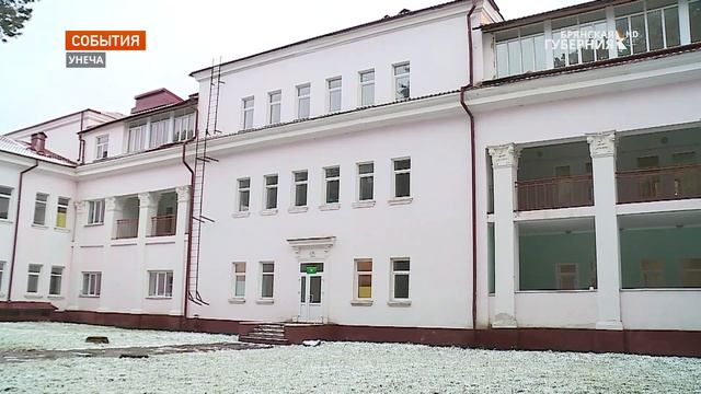 В Унечской центральной районной больнице запустили кислородно-газифицированную станцию смотреть онлайн