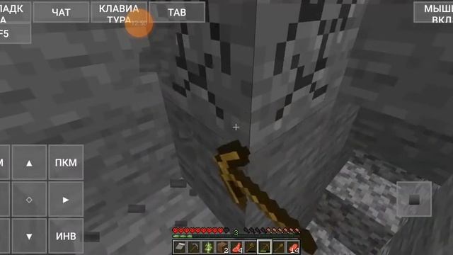 Java версия Майнкрафта хардкор #1 смотреть онлайн